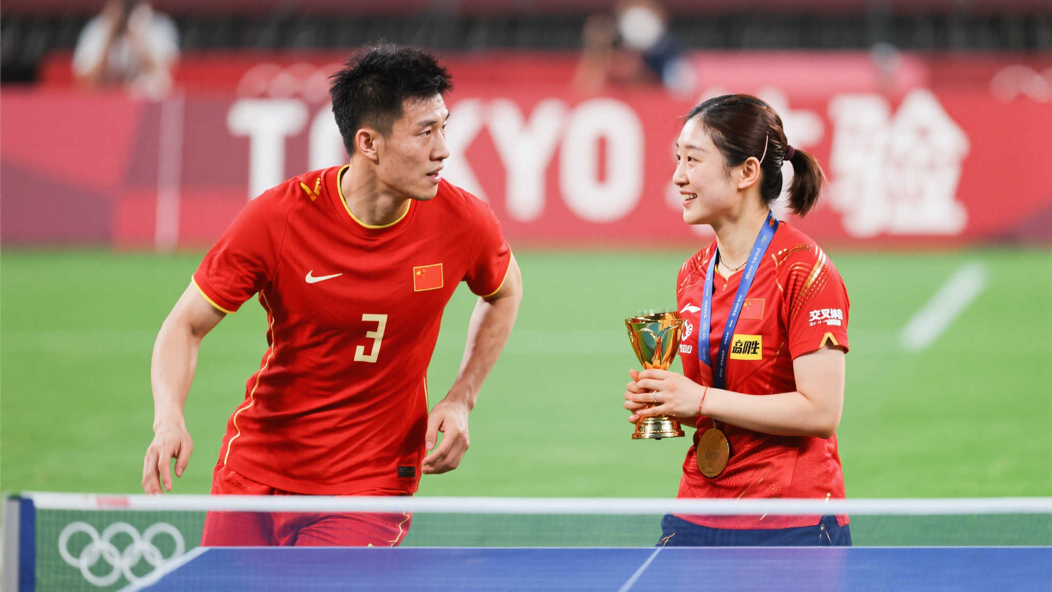 MK体育APPPC端下载